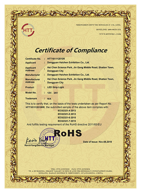 LED strip RoHS certification