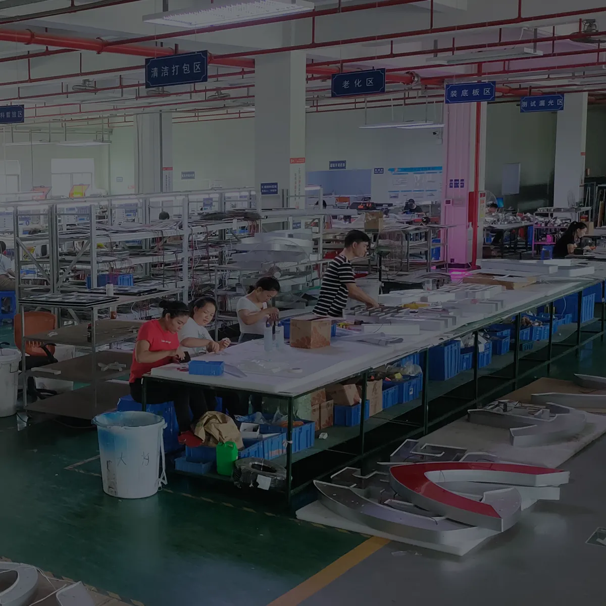 OEM/ODM Services