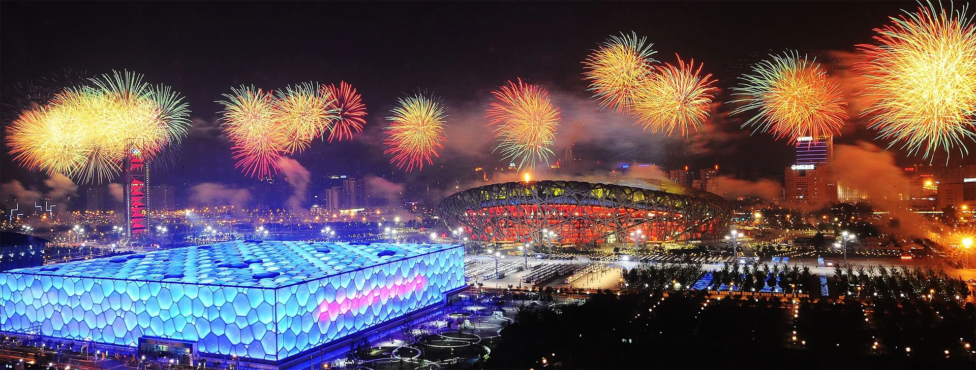 Haichen technology won the 2019 Beijing station most concerned service provider brand award