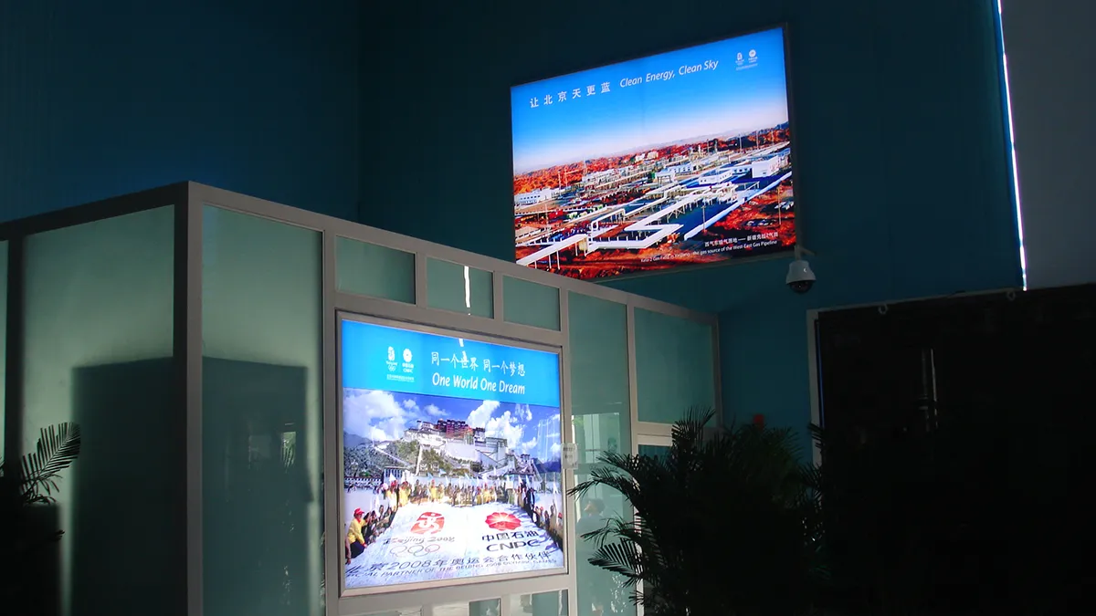 Haichen technology won the 2019 Beijing station most concerned service provider brand award