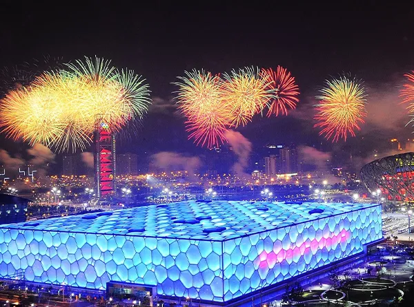 Haichen contributed to the construction of the Beijing Olympic Games