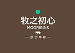 Hisign's cooperative brands