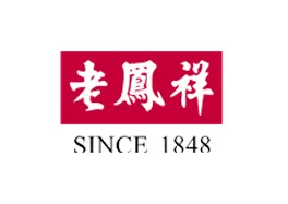 Hisign's cooperative brands