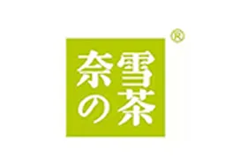 Hisign's cooperative brands