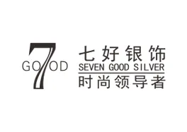 Hisign's cooperative brands