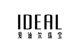 Hisign's cooperative brands