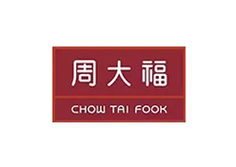 Hisign's cooperative brands