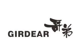 Hisign's cooperative brands