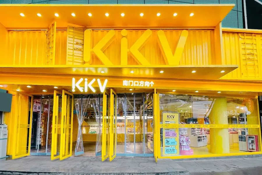 KKV
