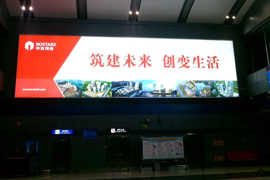 Bijie Feixiong Airport