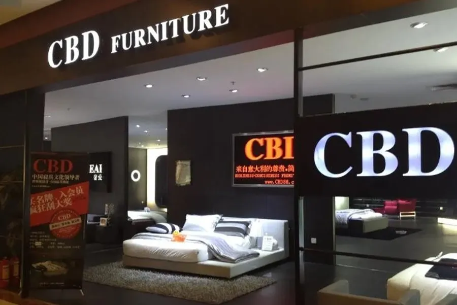 CBD