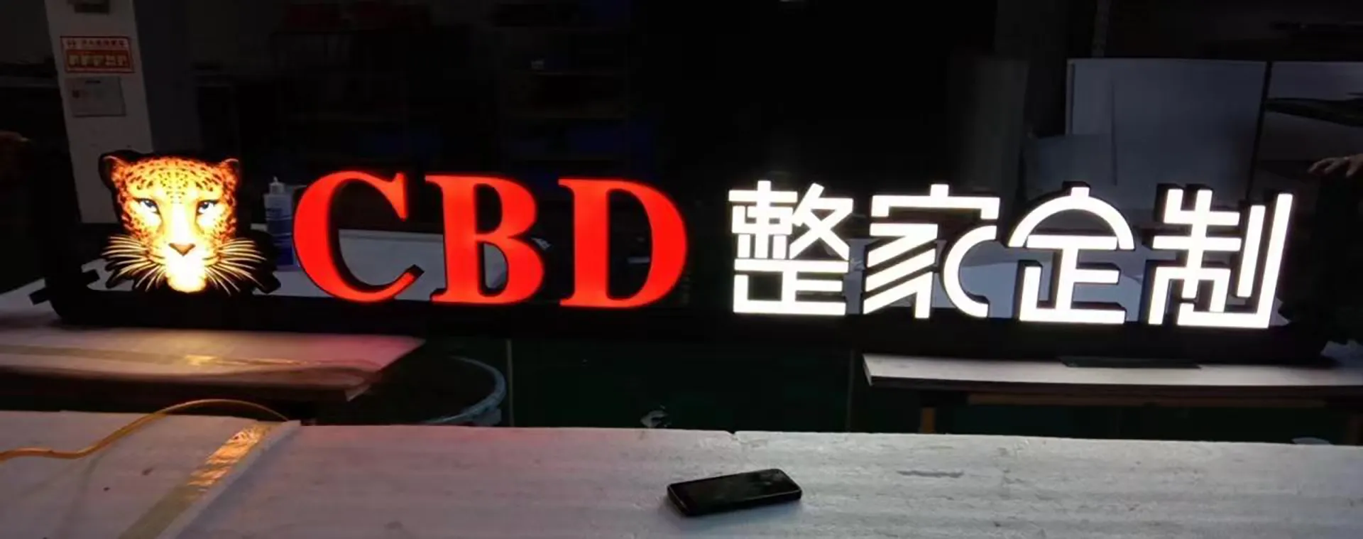 CBD