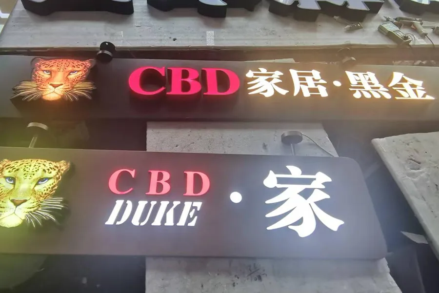 CBD