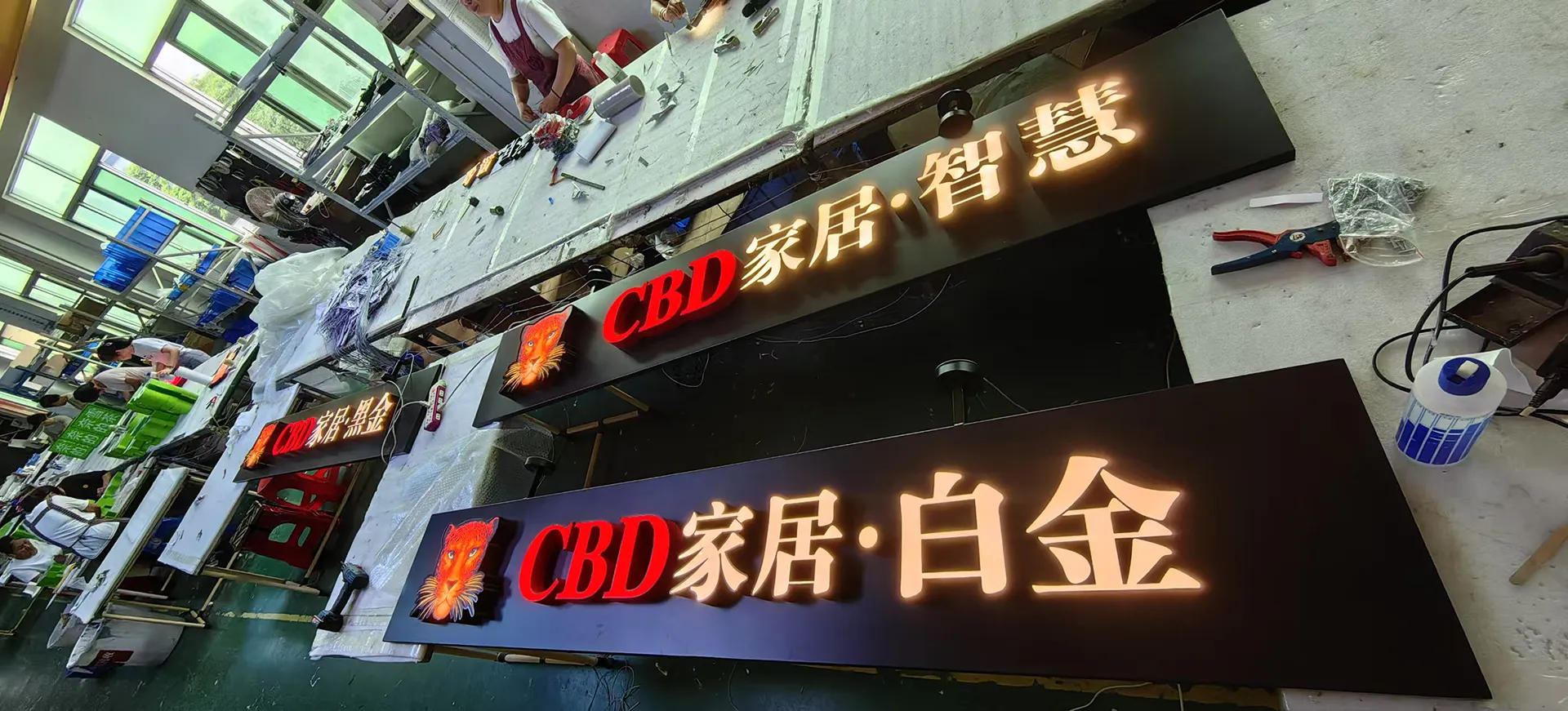 CBD