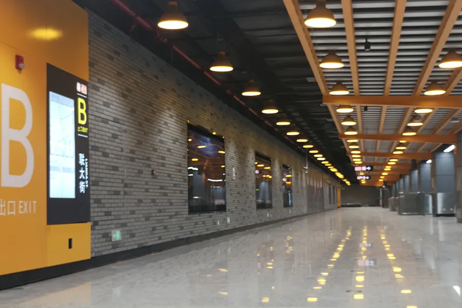 Chengdu Metro