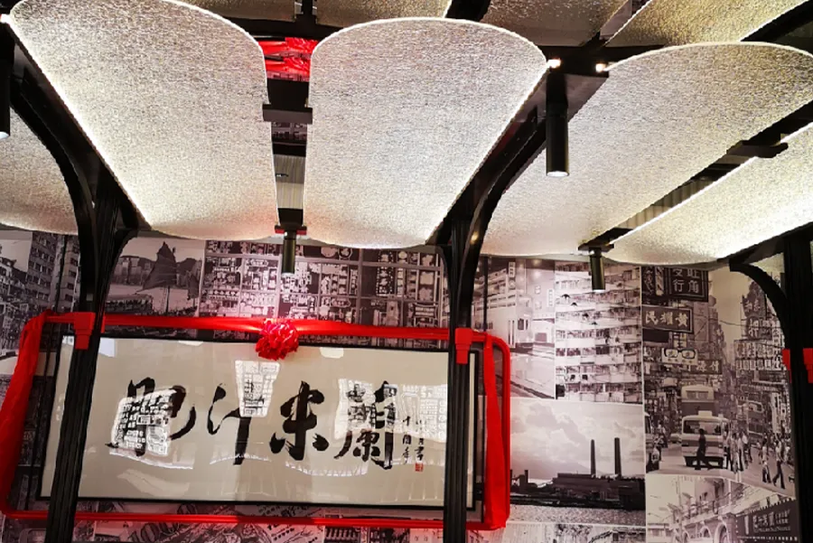Feizhi Rice Noodles