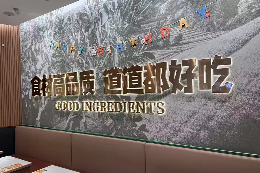 Luga Mama Restaurant