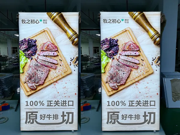 Muzhichuxin Steak Shop