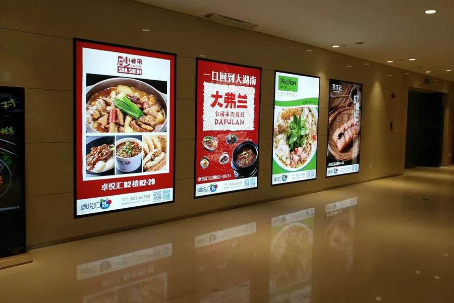 Shenzhen InJoy Shopping Center