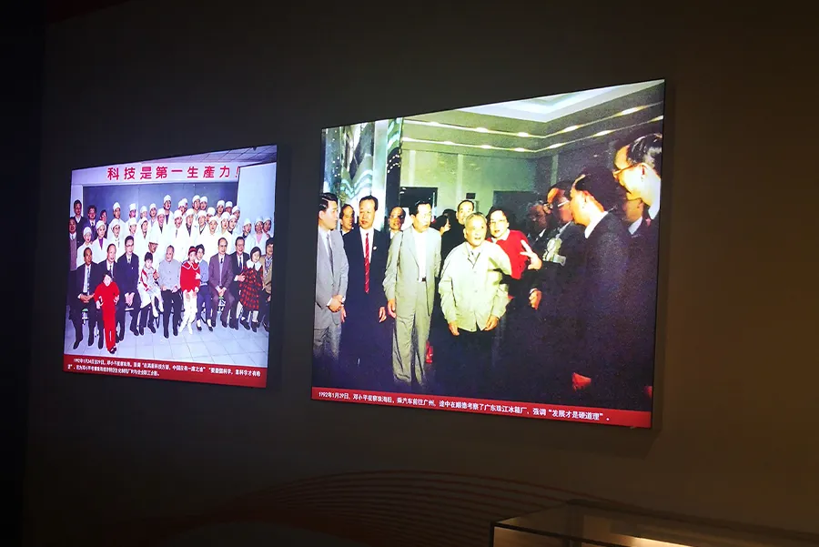Shenzhen Art & Planning Museum Signs