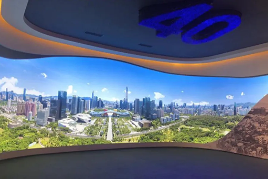 Shenzhen Special Economic Zone 40th Anniversary Qianhai Conference Celebration Exhibition Hall Advertising Logo Construction