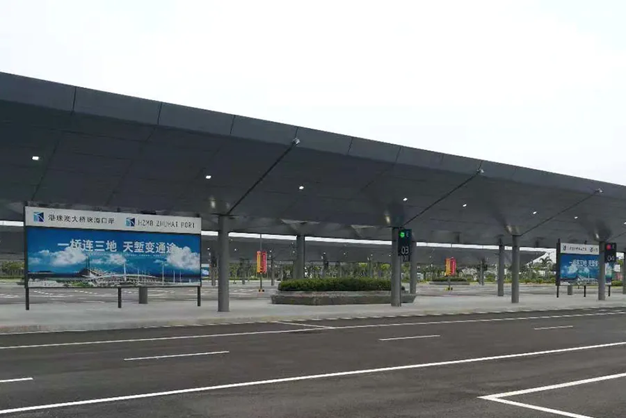 The Hong Kong-Zhuhai-Macao Bridge