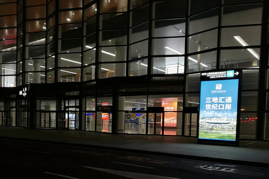 The Hong Kong-Zhuhai-Macao Bridge