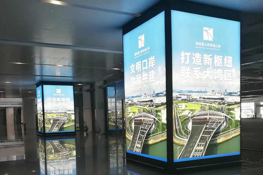 The Hong Kong-Zhuhai-Macao Bridge