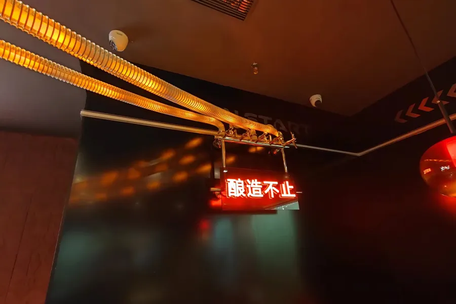 Tanyu