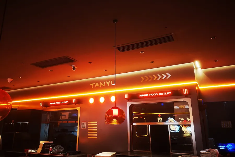 Tanyu