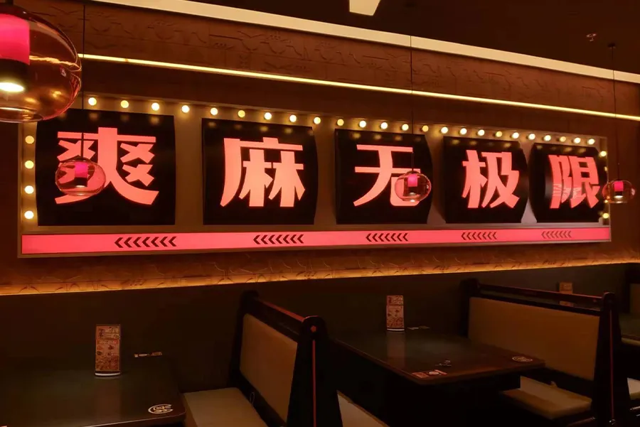 Tanyu