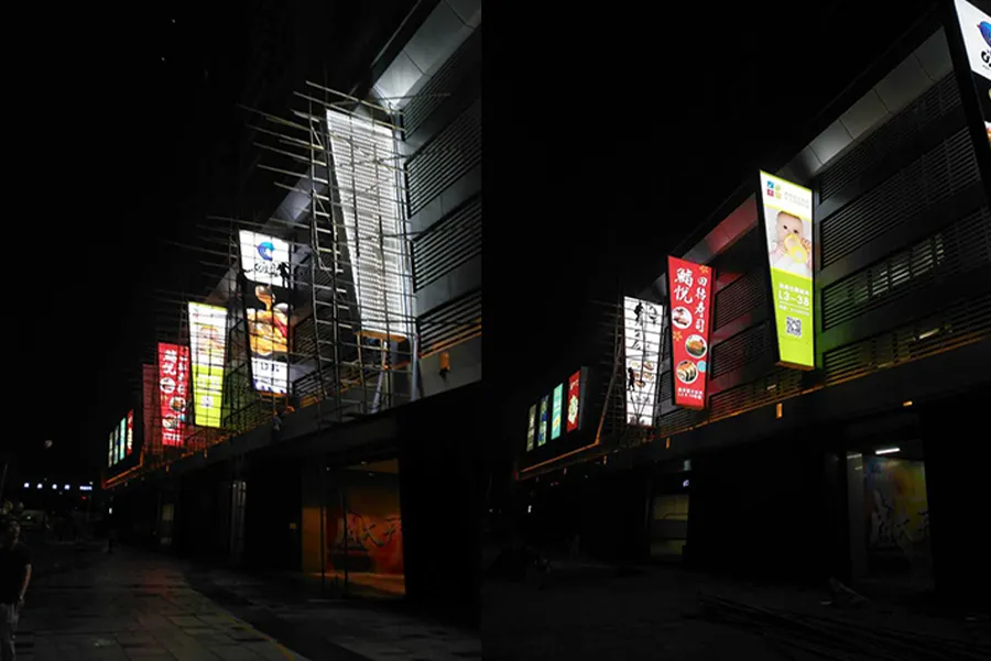 Yitian Holiday Plaza