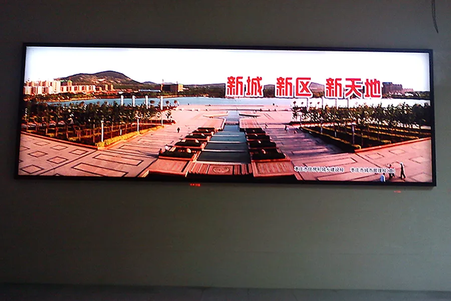 Zaozhuang Railway Station