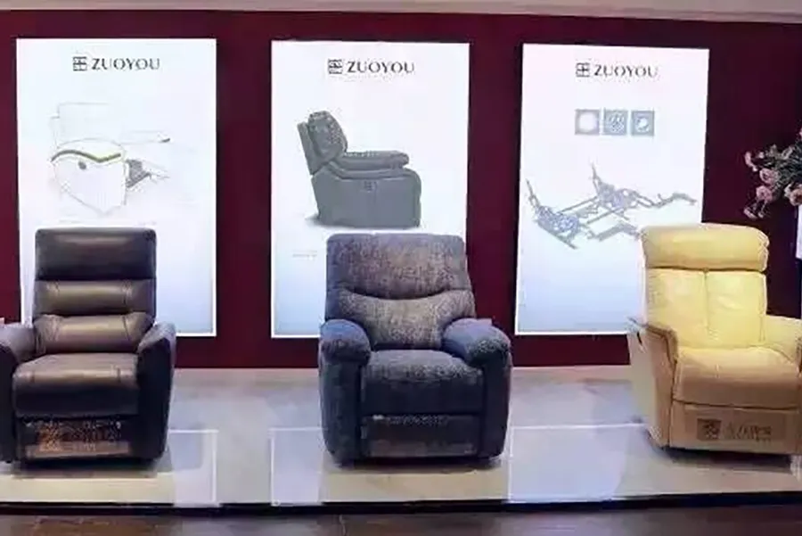 ZUOYOU Sofa