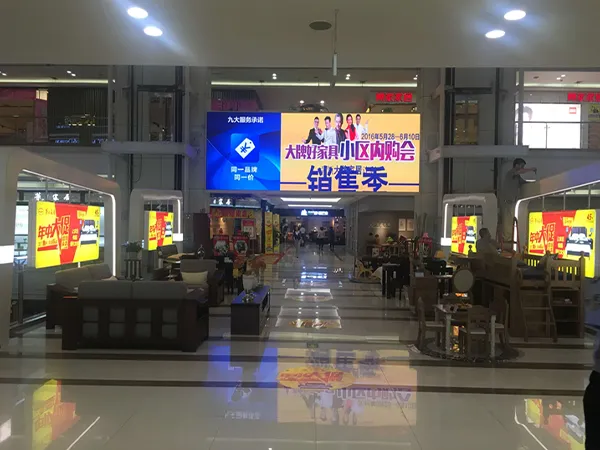 Lanzhou Juran Wanjia Home Furnishings