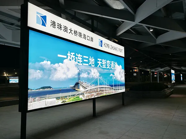 The Hong Kong-Zhuhai-Macao Bridge