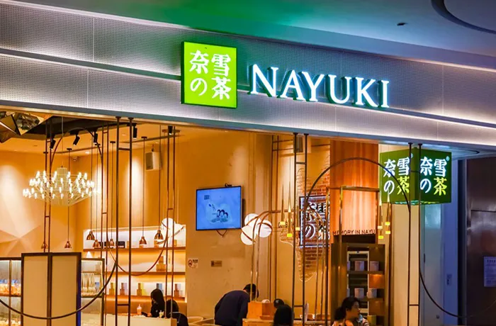 We’ve been working with HiSign for over five years now, and they have provided custom signage services for our shop on multiple occasions. Each product has consistently met our design specifications perfectly.