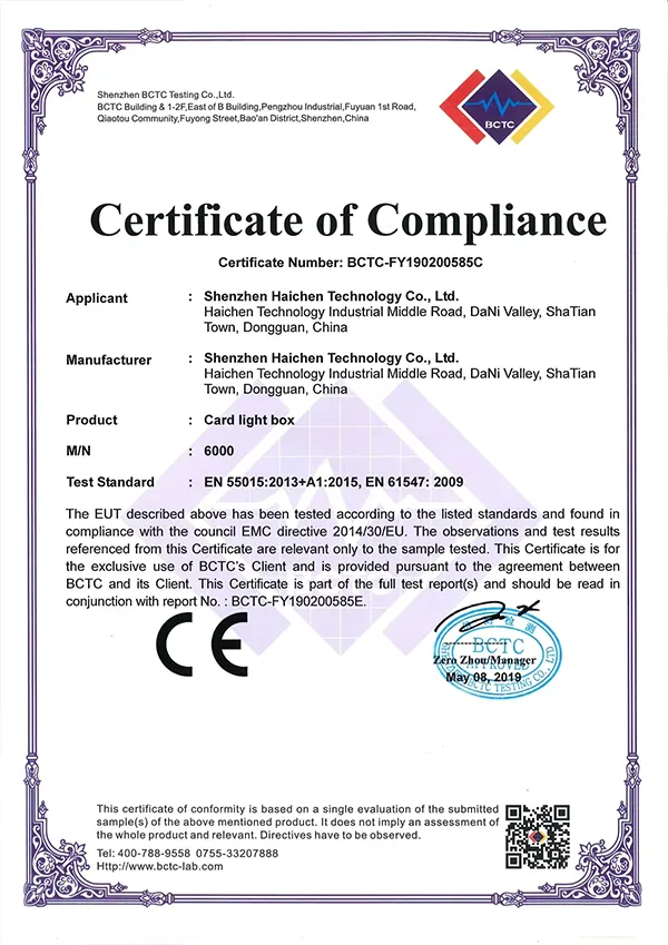 qualification-certificates