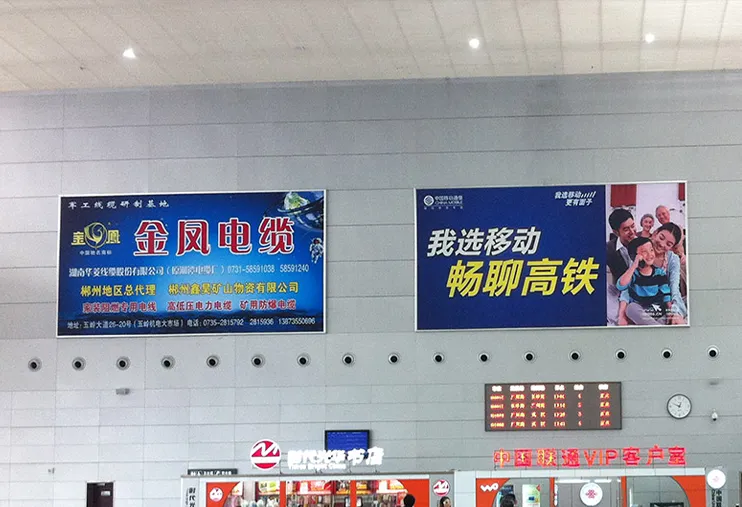 LED Light Boxes