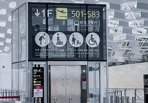 Rich Project Experience