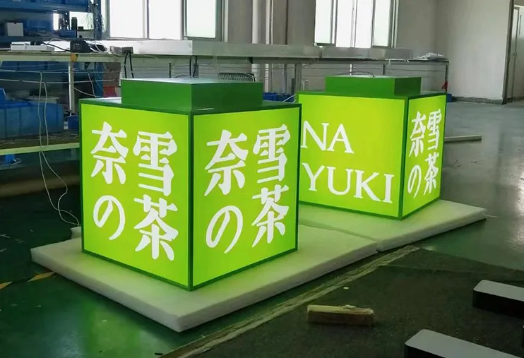 Assist in Efficient Store Operation and Management 