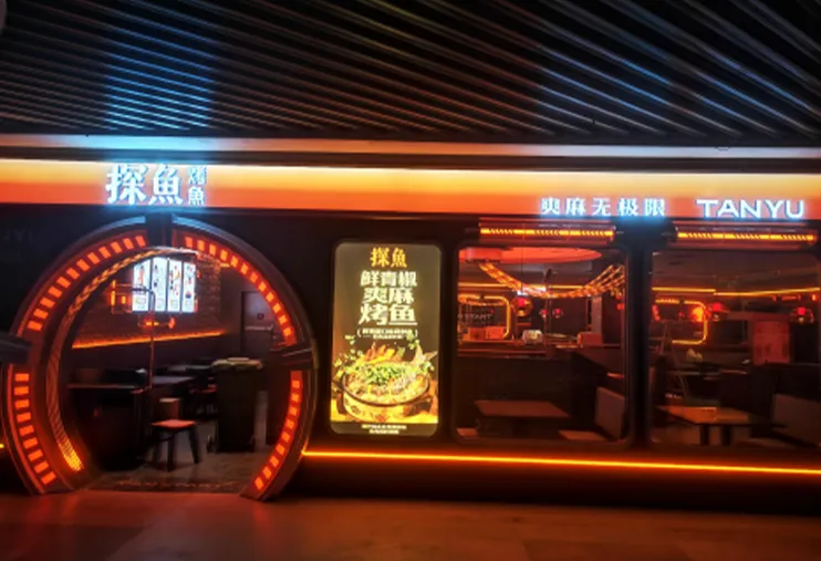 LED Logo Signs