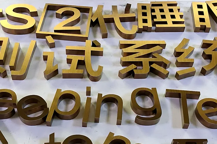 Accurate Reproduction of Brand Visual Identity