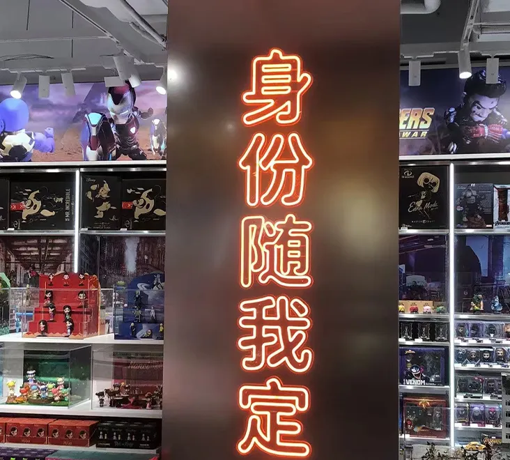 Integrated Neon Sign | Outdoor Neon Sign - Haichen