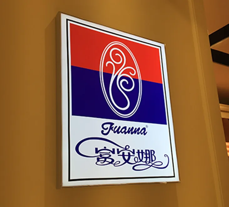 LED Frameless Fabric Lightbox-3800