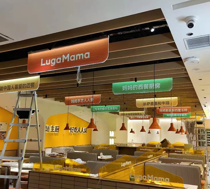LED Frontlit Letters | Front Lit Channel Letters - Haichen