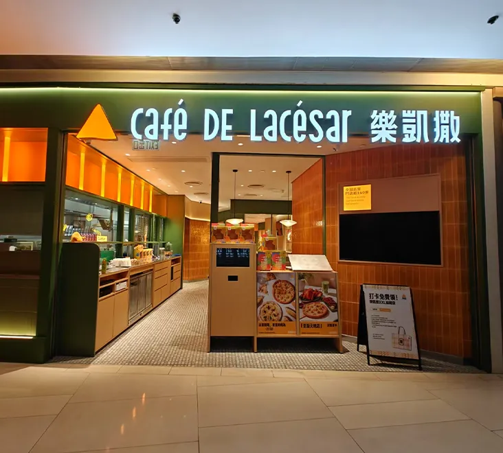 LED Frontlit Letters | Front Lit Channel Letters - Haichen