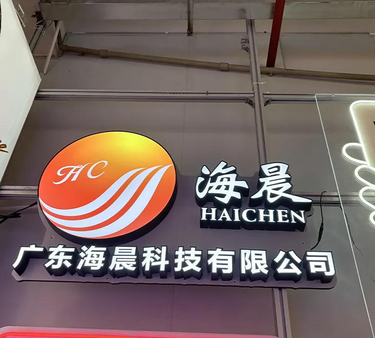 LED Frontlit Letters | Front Lit Channel Letters - Haichen