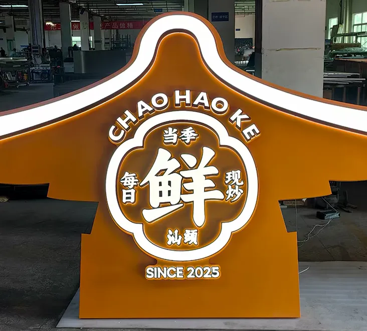 LED Frontlit Letters | Front Lit Channel Letters - Haichen