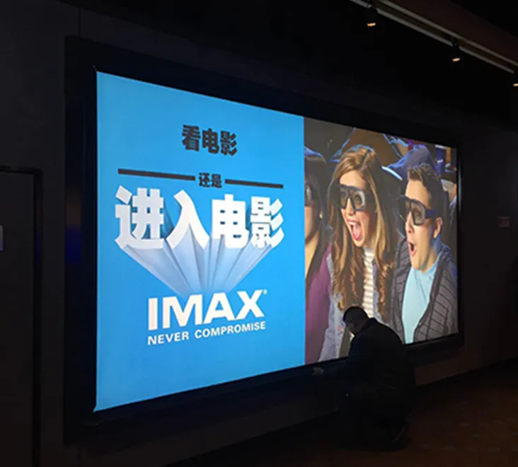 LED Snap-on Fabric Light Box-12090